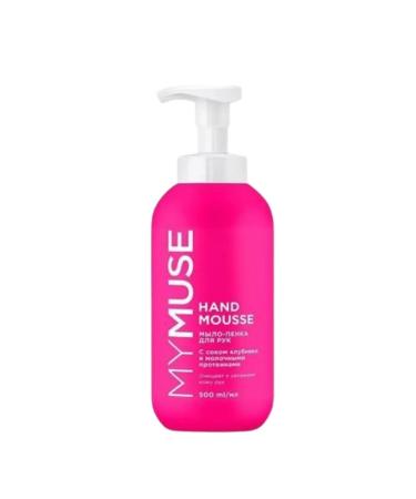 My Muse Hand foam soap 500 ml - Buy Online on GoSupps.com