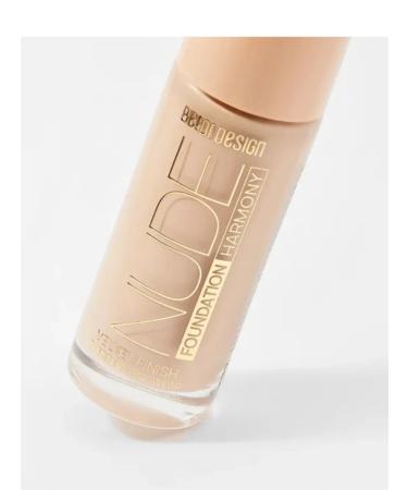 BelorDesign Tonal face cream tone 201 - Buy Online on GoSupps.com