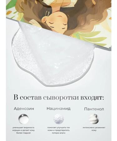 SADOER OFFICIAL Facial face masks 30 pcs - Buy Online on GoSupps.com
