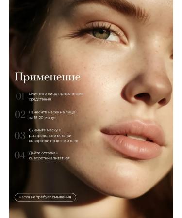 SADOER OFFICIAL Facial face masks 30 pcs - Buy Online on GoSupps.com