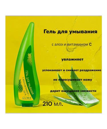 Parli Washing gel with aloe and vitamin C