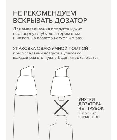 Shik Highlighter liquid for the body and face shining shimmer - Buy Online on GoSupps.com