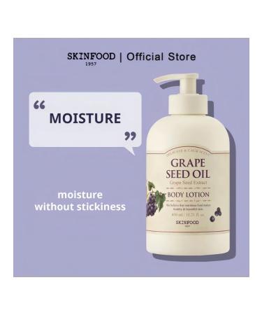 SKINFOOD Body lotion feeds with grape seed oil 450 ml - Buy Online on GoSupps.com