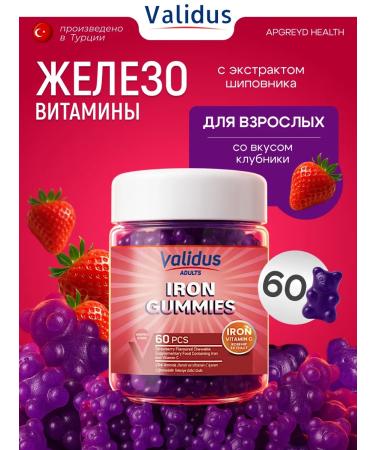 Validus Iron with vitamin C iron and rosehip extract