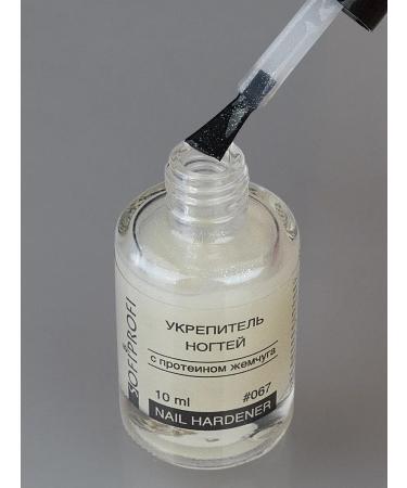 Sofiprofi A set of tools for strengthening and restoring nails 3 pcs - Buy Online on GoSupps.com