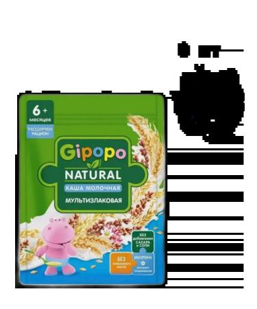 GIPOPO Multi -haul milk porridge 180 g 8 pcs