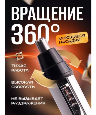 Geemy Trimmer GM-3107 - Buy Online on GoSupps.com