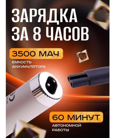 Geemy Trimmer GM-3107 - Buy Online on GoSupps.com