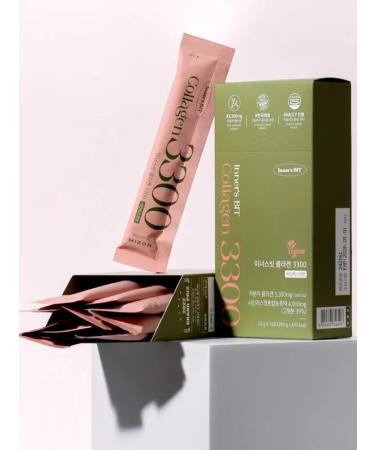 MIZON Vegetable collagen - Buy Online on GoSupps.com