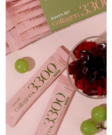 MIZON Vegetable collagen - Buy Online on GoSupps.com