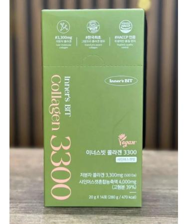 MIZON Vegetable collagen - Buy Online on GoSupps.com