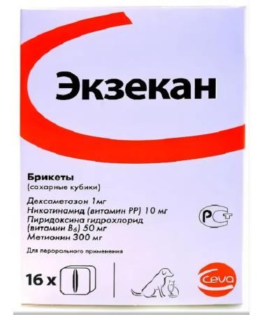 Eczecan Chewing tablets from allergies 16 pcs - Buy Online on GoSupps.com