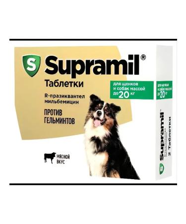Supramil tablets for puppies and dogs up to 20 kg