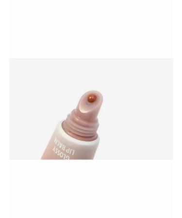 catrice Butter Drippin 'Glossy Lip Balm 20 lip balm - Buy Online on GoSupps.com