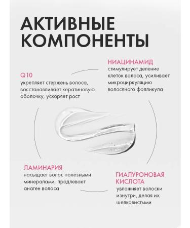 Lova serum for eyelash and eyebrows - Buy Online on GoSupps.com