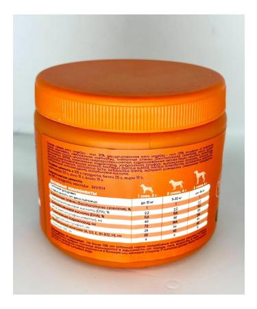 Buddy chuts Multivitamin dogs for dogs - Buy Online on GoSupps.com