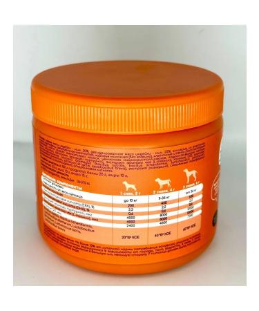 Buddy chhews Dog treating for immunity - Buy Online on GoSupps.com