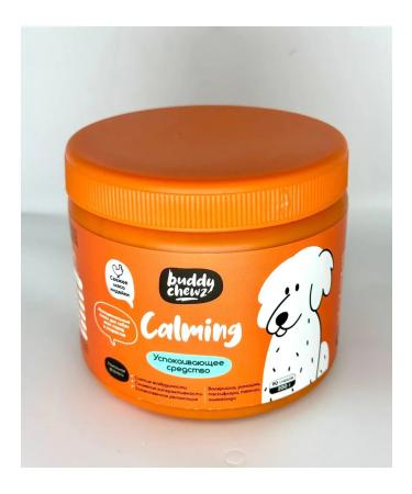 Buddy chhews Dog's treats sedative