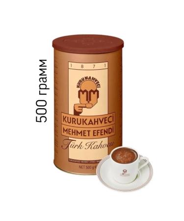 KURUKAHVECI MEHMET EFENDI Turkish coffee Mehmet Efendi 500 grams ground