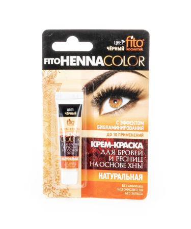 Fito cosmetics Brovy Pito Pito cosmetics Henna Color Black 5ml