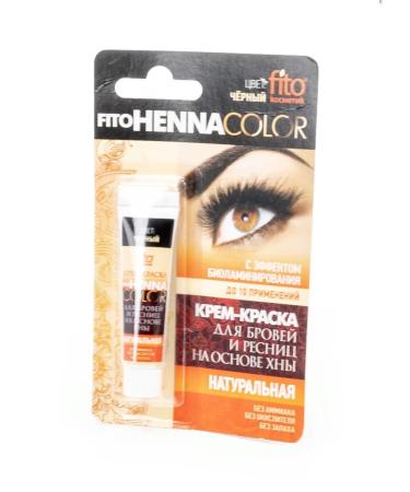Fito cosmetics Brovy Pito Pito cosmetics Henna Color Black 5ml - Buy Online on GoSupps.com