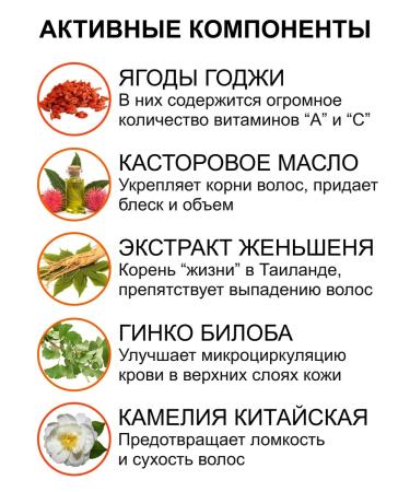 Kokliang Thailand Shampoo and air conditioning for long hair 2x200ml - Buy Online on GoSupps.com