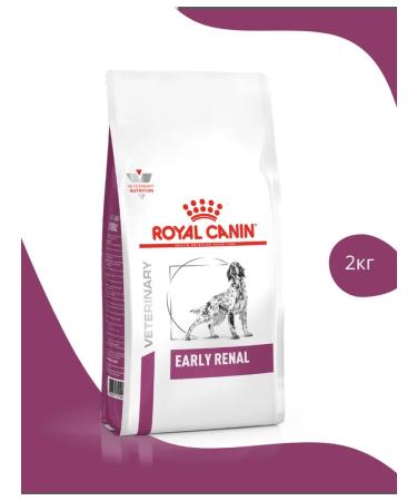 ROYAL CANIN Dog food dry Early Renal 2 kg