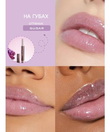 GUANI Lip balm moisturizing lipstick - Buy Online on GoSupps.com