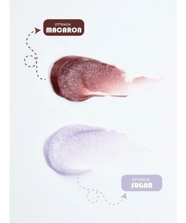 GUANI Lip balm moisturizing lipstick - Buy Online on GoSupps.com
