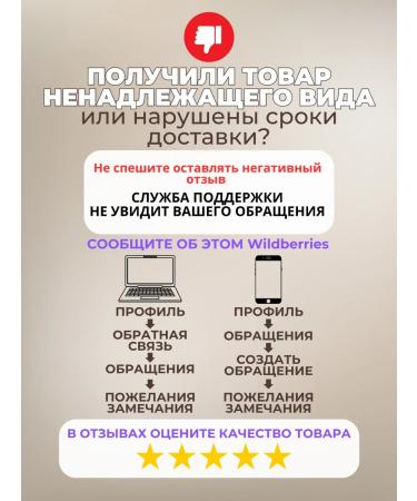 Bookshelf Leaf tea gift set "Russian classics" - Buy Online on GoSupps.com