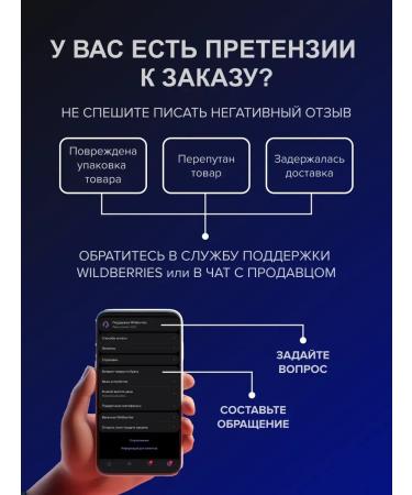 NIVEA 1pc. Cream-gel milk and apricot (Hydra IQ) 750ml - Buy Online on GoSupps.com