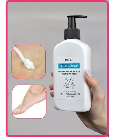 MILV Foot cream of piles with urea moisturizing care - Buy Online on GoSupps.com