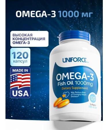 UNIFORCE Omega 3 in capsules fish oil 120 cap