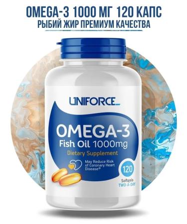 UNIFORCE Omega 3 in capsules fish oil 120 cap - Buy Online on GoSupps.com