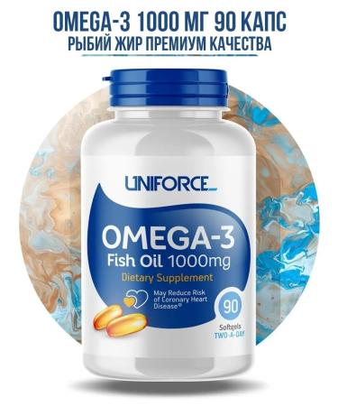 UNIFORCE Omega 3 in capsules fish oil 90 cap - Buy Online on GoSupps.com