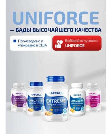 UNIFORCE Omega 3 fish oil in capsules Extreme 120 capsules - Buy Online on GoSupps.com