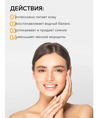 COSRX Propolis Cream Full Fit Propolis Light Cream - Buy Online on GoSupps.com