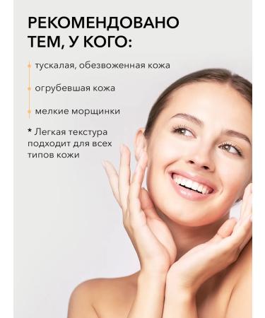 COSRX Propolis Cream Full Fit Propolis Light Cream - Buy Online on GoSupps.com