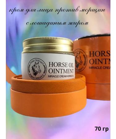Donya Moisturizer with horse fat against wrinkles - Buy Online on GoSupps.com
