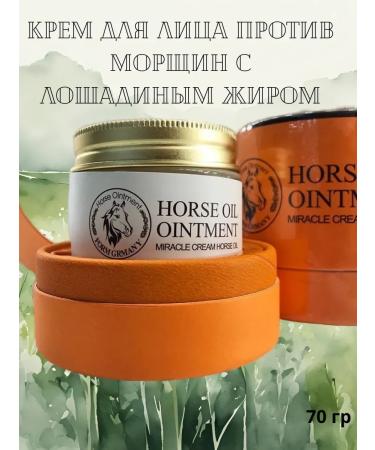 Donya Moisturizer with horse fat against wrinkles - Buy Online on GoSupps.com