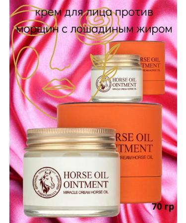 Donya Moisturizer with horse fat against wrinkles - Buy Online on GoSupps.com