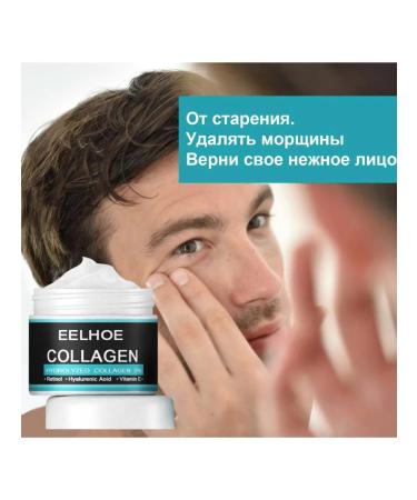 eelhoe Male cream of rapid absorption intensity moisturizing50g - Buy Online on GoSupps.com