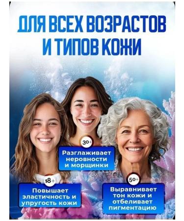 ENOUGH Moisturizing and anti -aging face cream - Buy Online on GoSupps.com