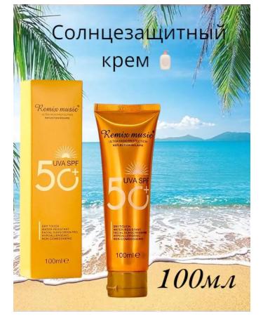 BuyByMamo SUNRACTIC COMPLE COMPENT FIRST FIRST 50 SPF