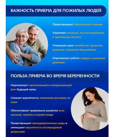 Fjord Norwegian fish oil from the liver of the serpent with the taste of lemon 200ml - Buy Online on GoSupps.com