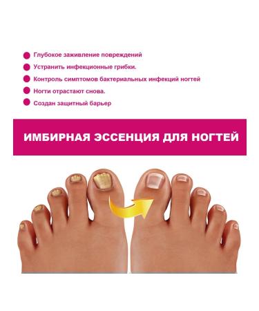 Extract with ginger Extract quickly improves - Buy Online on GoSupps.com