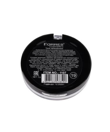 FARRES Shadows Highlighter for the eyelids tone 19 - Buy Online on GoSupps.com