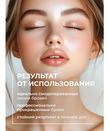 Stellary Pencil for eyebrows sliding 04 chocolate brown - Buy Online on GoSupps.com