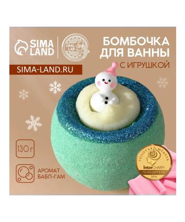 Pure happiness A bomb with a toy "Snowman" 130 g