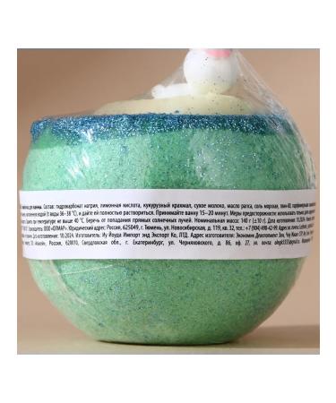 Pure happiness A bomb with a toy "Snowman" 130 g - Buy Online on GoSupps.com